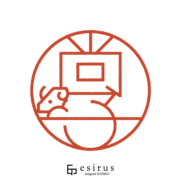 尚子さんのはんこ・印鑑