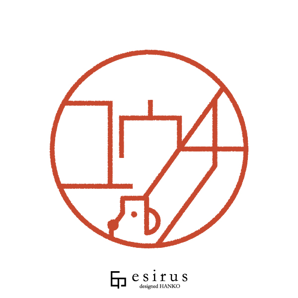 ユウチさんのはんこ・印鑑