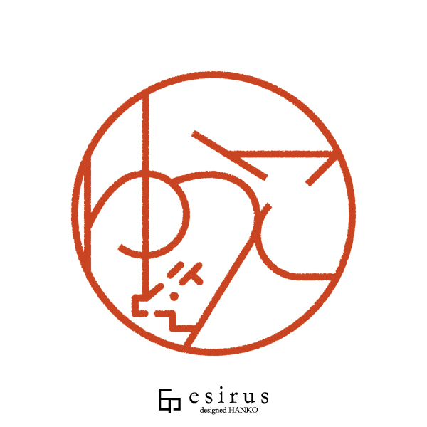 ゆうこさんのはんこ・印鑑