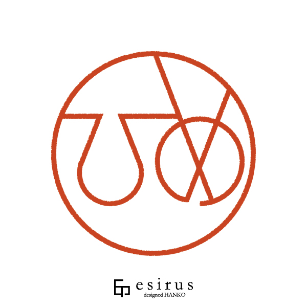 ひめさんのはんこ・印鑑