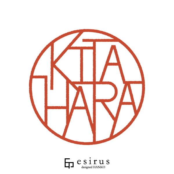 KITAHARAさんのはんこ・印鑑