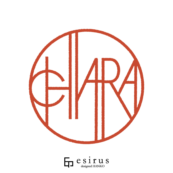 CHIARAさんのはんこ・印鑑