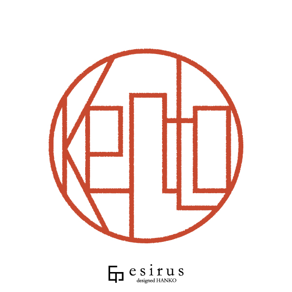 kentoさんのはんこ・印鑑