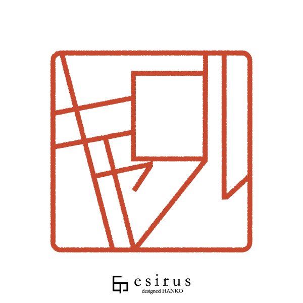 キャロルさんのはんこ・印鑑