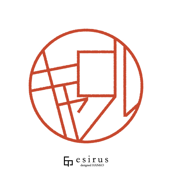 キャロルさんのはんこ・印鑑