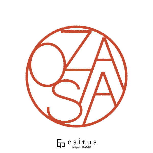 OZASAさんのはんこ・印鑑