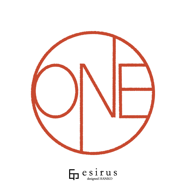 ONEさんのはんこ・印鑑