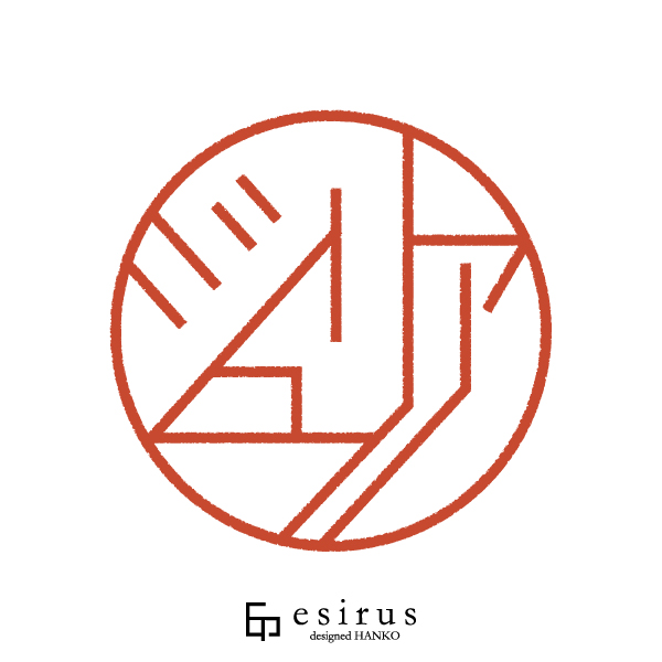 ジュリアさんのはんこ・印鑑