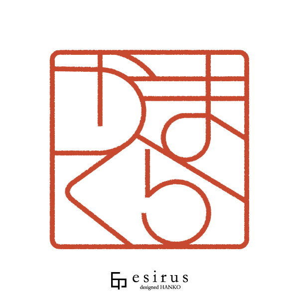 かまくらさんのはんこ・印鑑