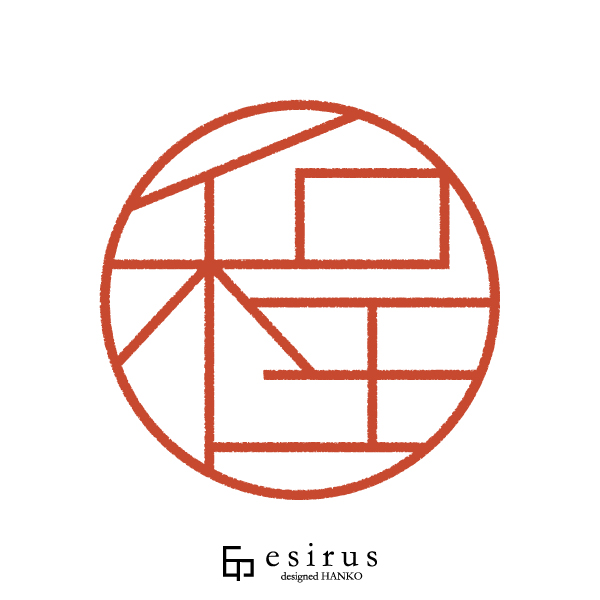 程さんのはんこ・印鑑