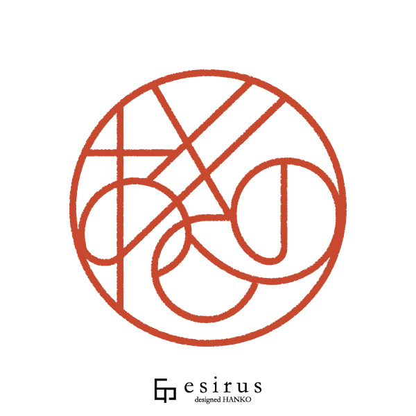 あきのさんのはんこ・印鑑