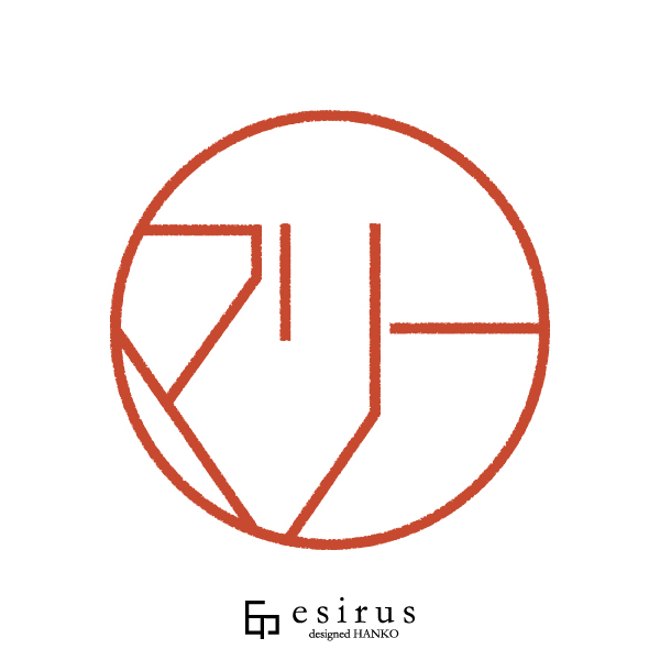 マリーさんのはんこ・印鑑