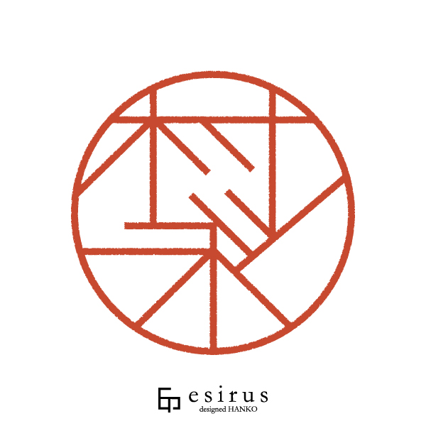 村永さんのはんこ・印鑑