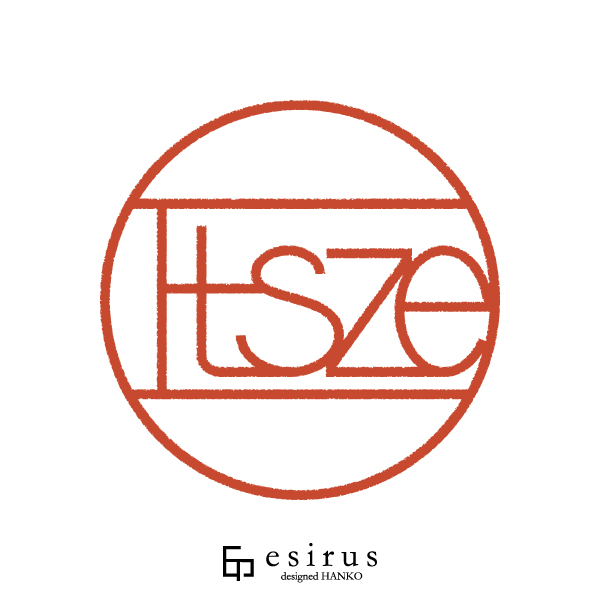Itszeさんのはんこ・印鑑