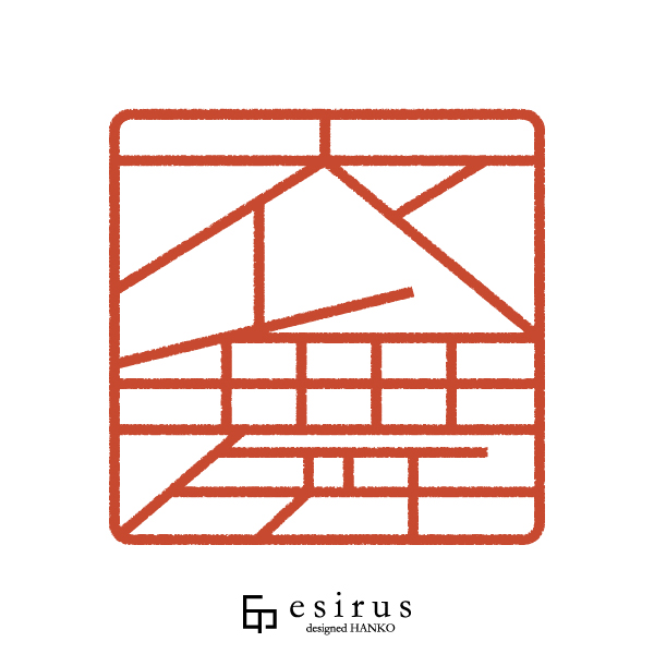 衣舞さんのはんこ・印鑑