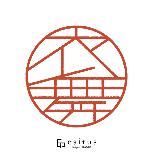 衣舞さんのはんこ・印鑑