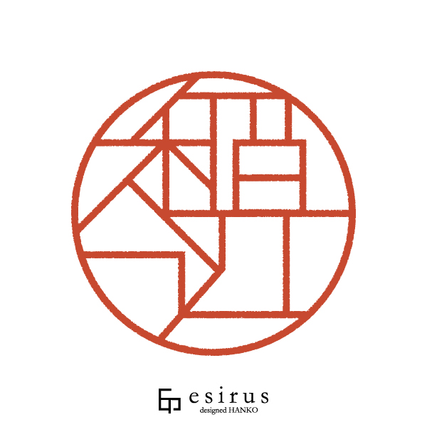 稲辺さんのはんこ・印鑑