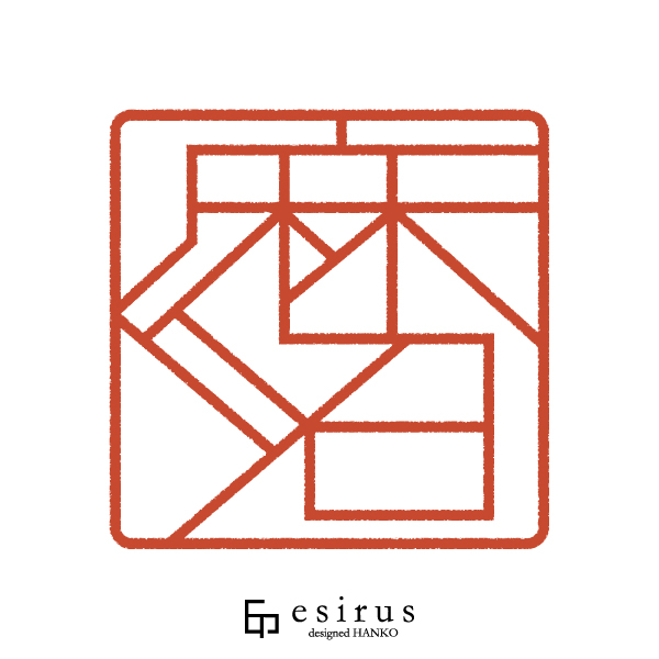 麻沼さんのはんこ・印鑑