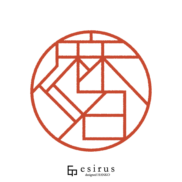 麻沼さんのはんこ・印鑑