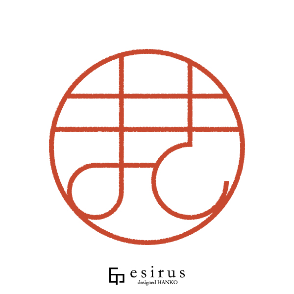 まきさんのはんこ・印鑑