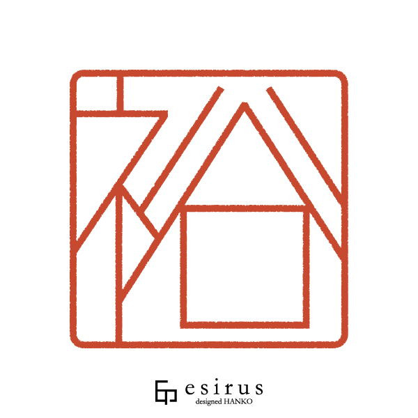 裕さんのはんこ・印鑑