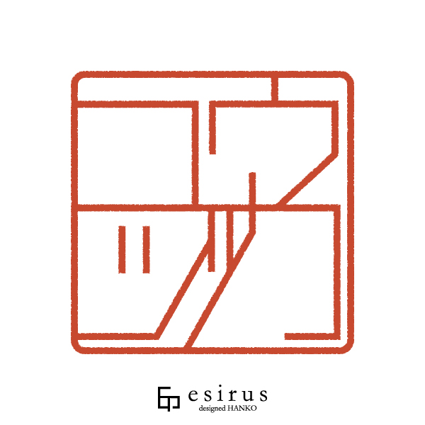 コウヅカさんのはんこ・印鑑