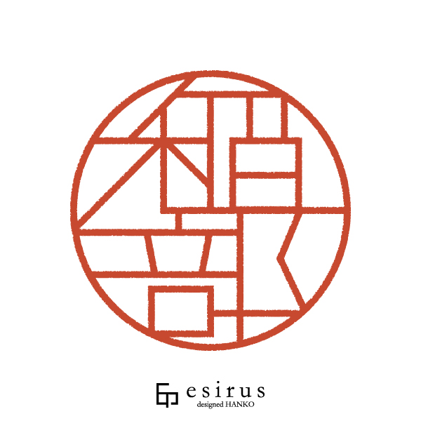 稲部さんのはんこ・印鑑