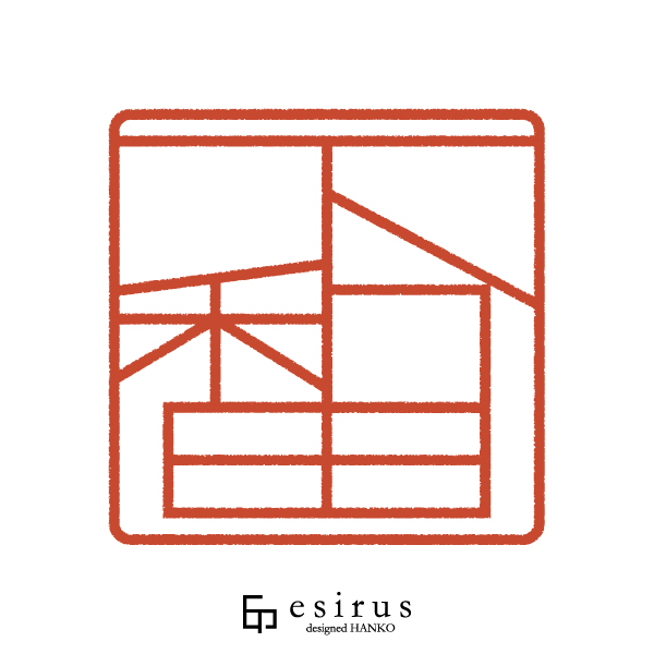 下和田さんのはんこ・印鑑