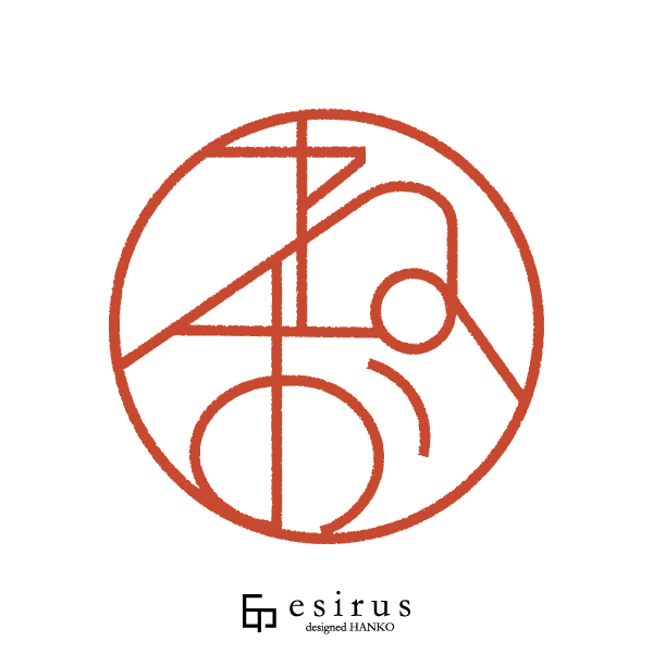 ねおさんのはんこ・印鑑