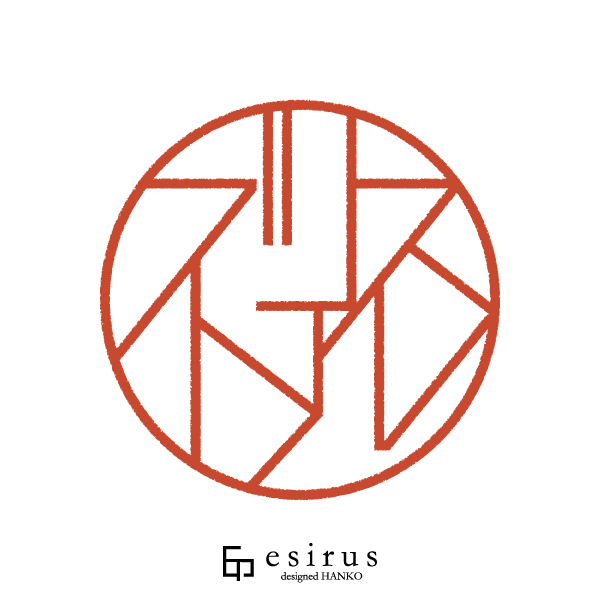 ブリストルさんのはんこ・印鑑