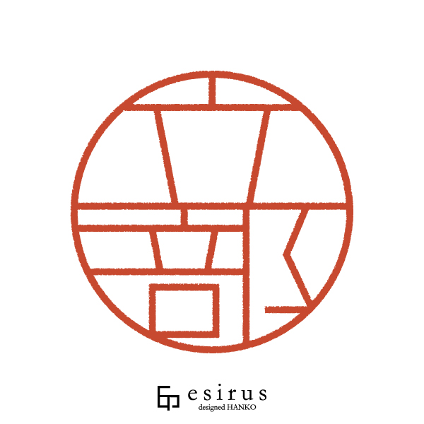 立部さんのはんこ・印鑑