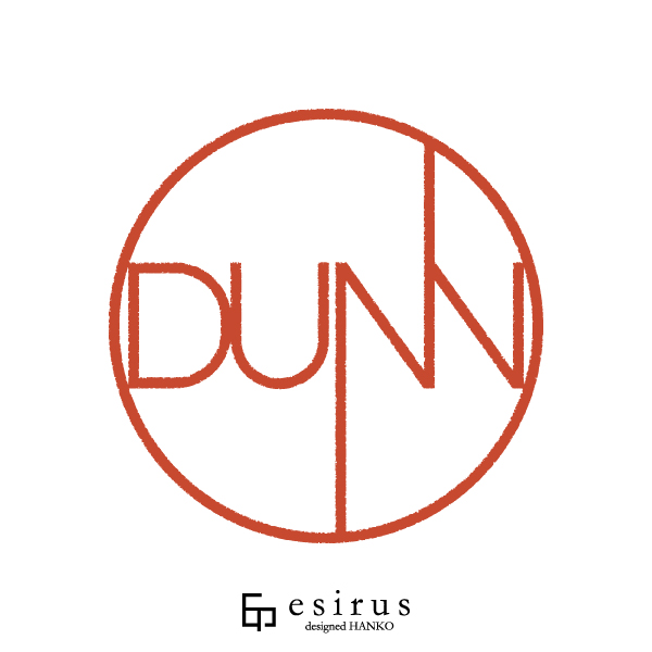 DUNNさんのはんこ・印鑑