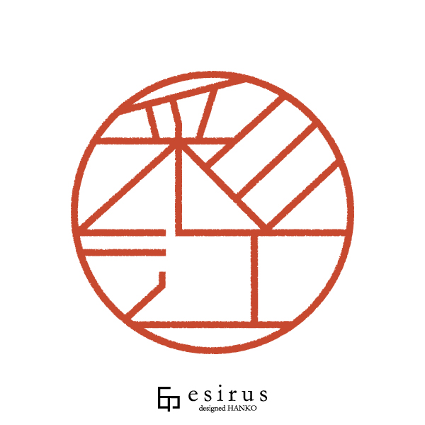 彩江さんのはんこ・印鑑