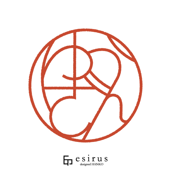 ゆうざんさんのはんこ・印鑑