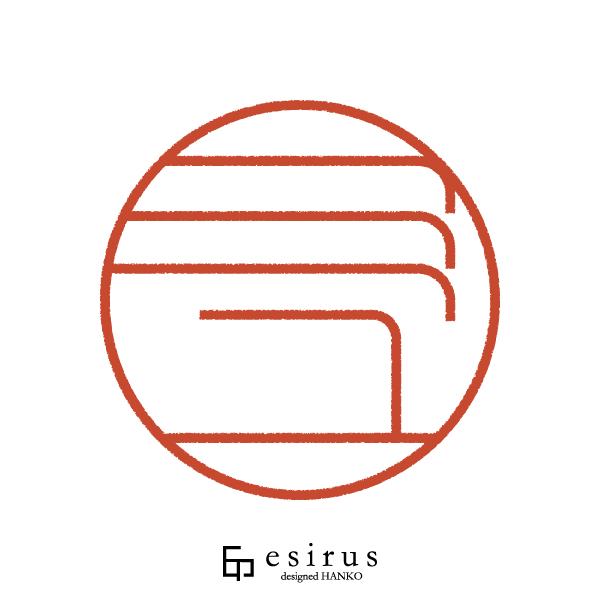 ミユさんのはんこ・印鑑