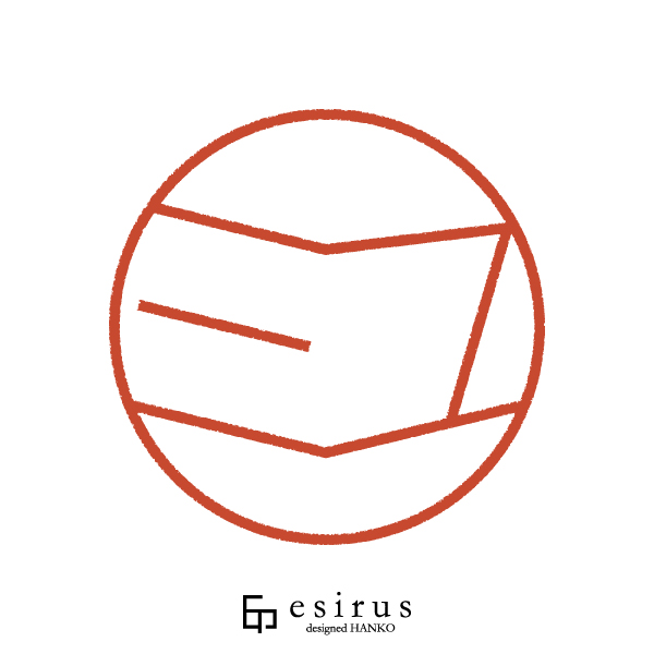 ミユさんのはんこ・印鑑