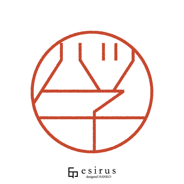 ハツ子さんのはんこ・印鑑