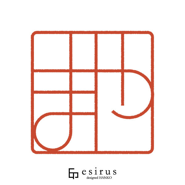 まやさんのはんこ・印鑑