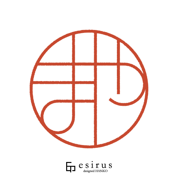 まやさんのはんこ・印鑑