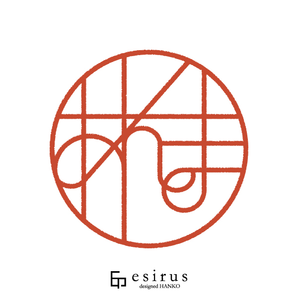 あんまさんのはんこ・印鑑