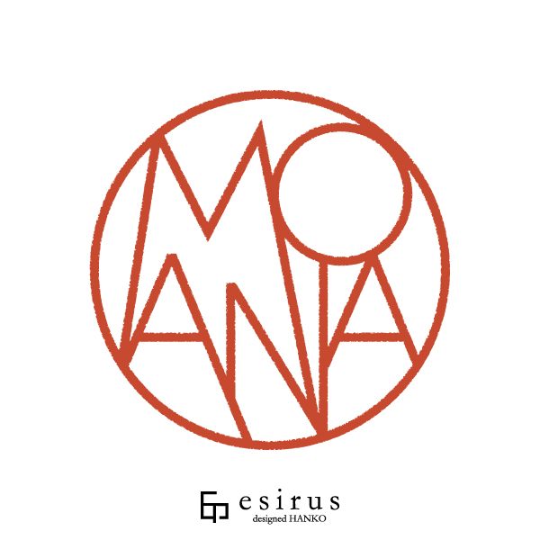 MOANAさんのはんこ・印鑑