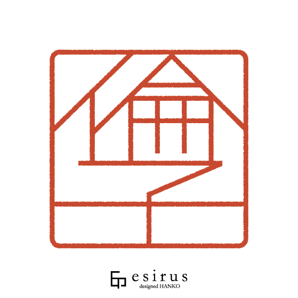 倫子さんのはんこ・印鑑