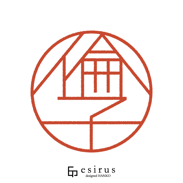 倫子さんのはんこ・印鑑