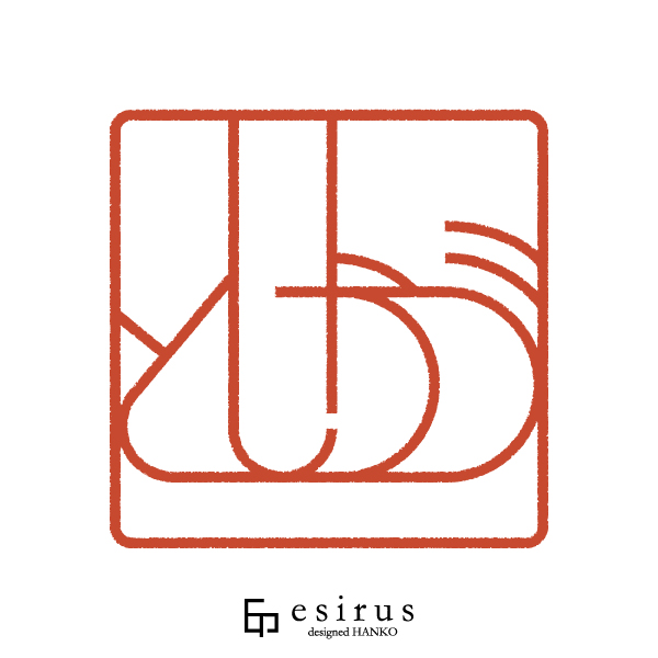 としかづさんのはんこ・印鑑