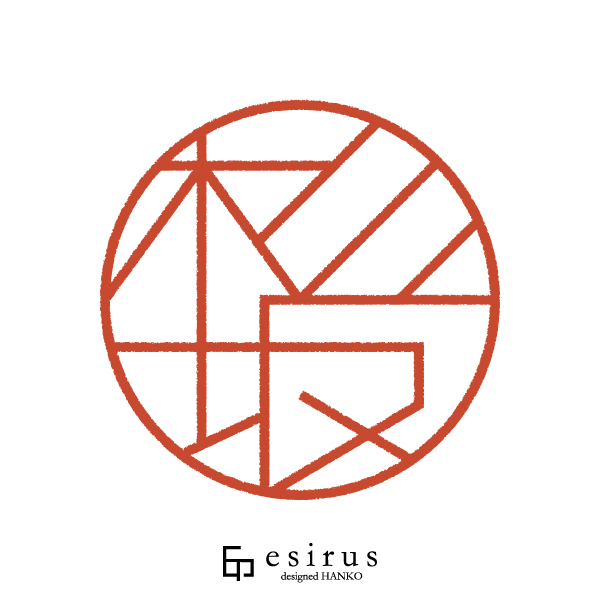 杉坂さんのはんこ・印鑑