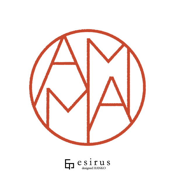 AMMAさんのはんこ・印鑑