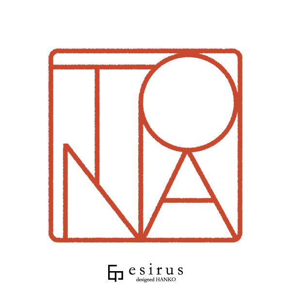 TONAさんのはんこ・印鑑