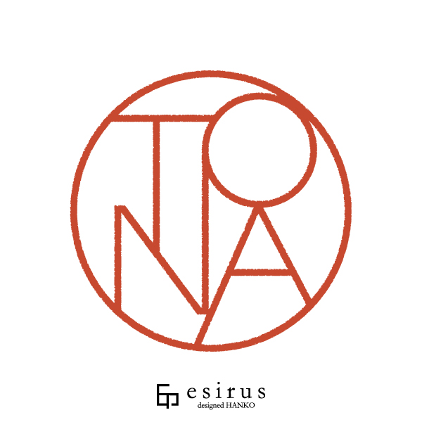 TONAさんのはんこ・印鑑