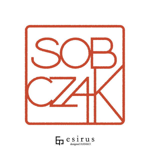 SOBCZAKさんのはんこ・印鑑