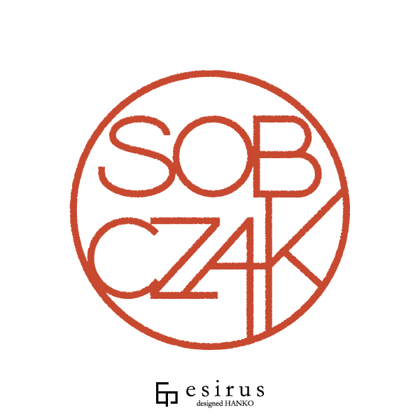 SOBCZAKさんのはんこ・印鑑
